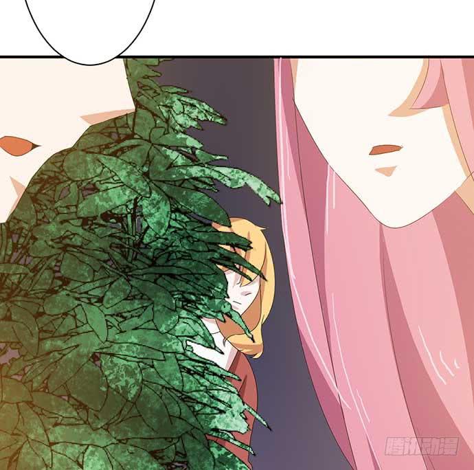 《天平上的维纳斯》13.找到那个人了 第28页