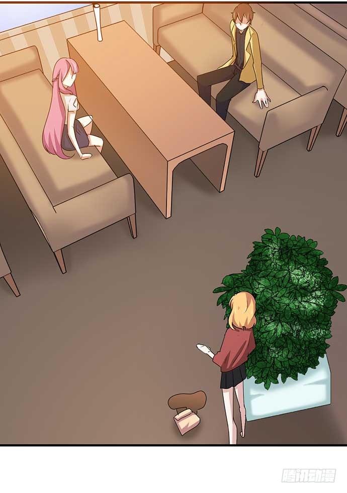 《天平上的维纳斯》13.找到那个人了 第35页