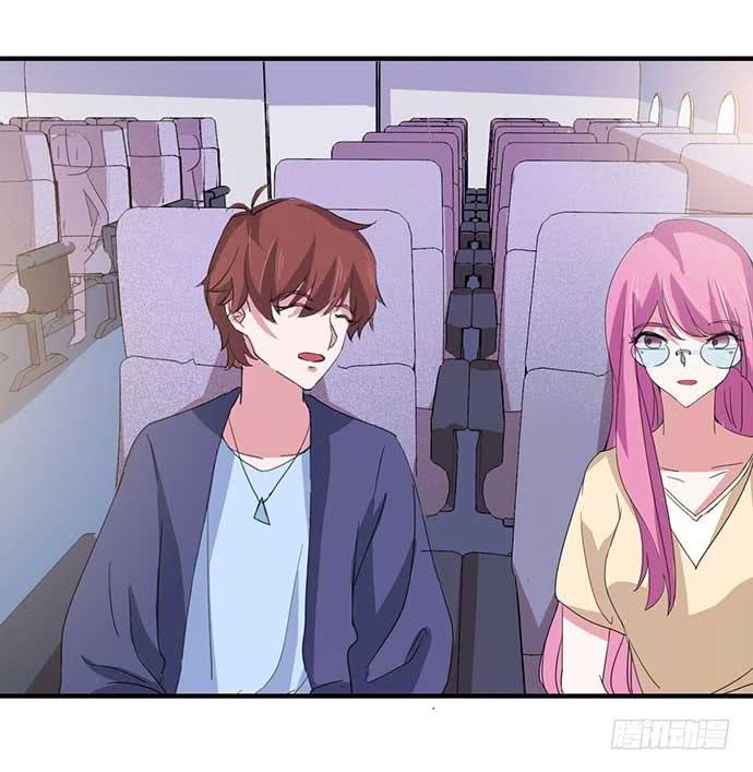 《天平上的维纳斯》14.巴黎之行开始 第21页