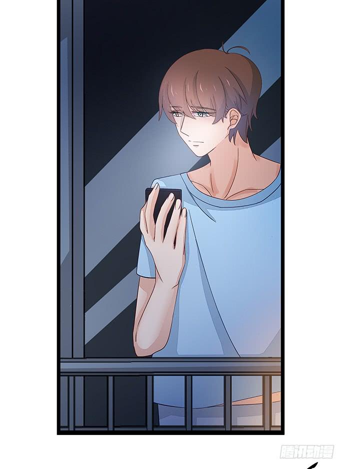 《天平上的维纳斯》16.计划开始了 第12页