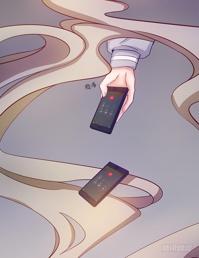 《天平上的维纳斯》16.计划开始了 第18页