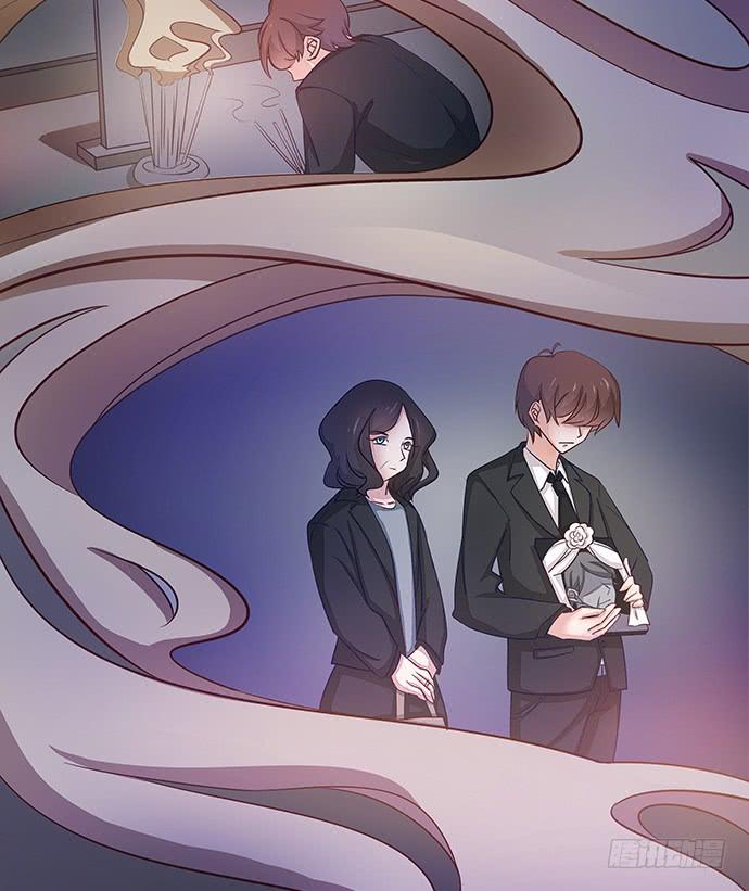 《天平上的维纳斯》16.计划开始了 第20页