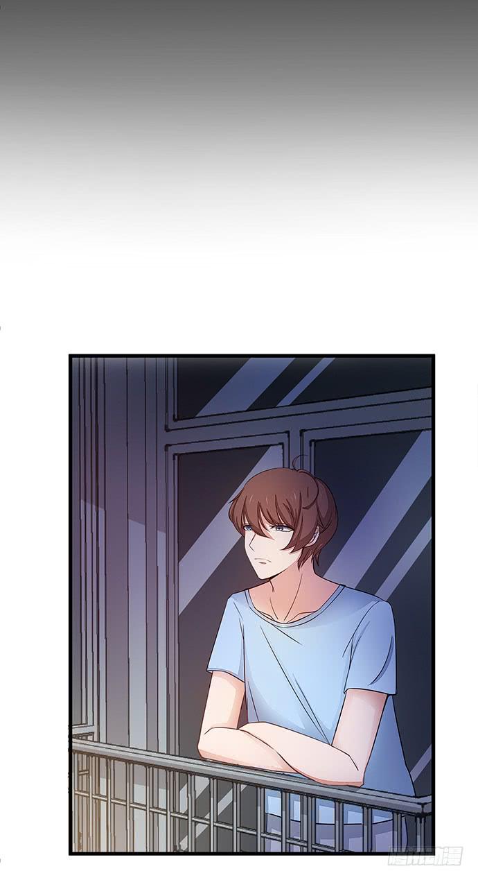 《天平上的维纳斯》16.计划开始了 第26页