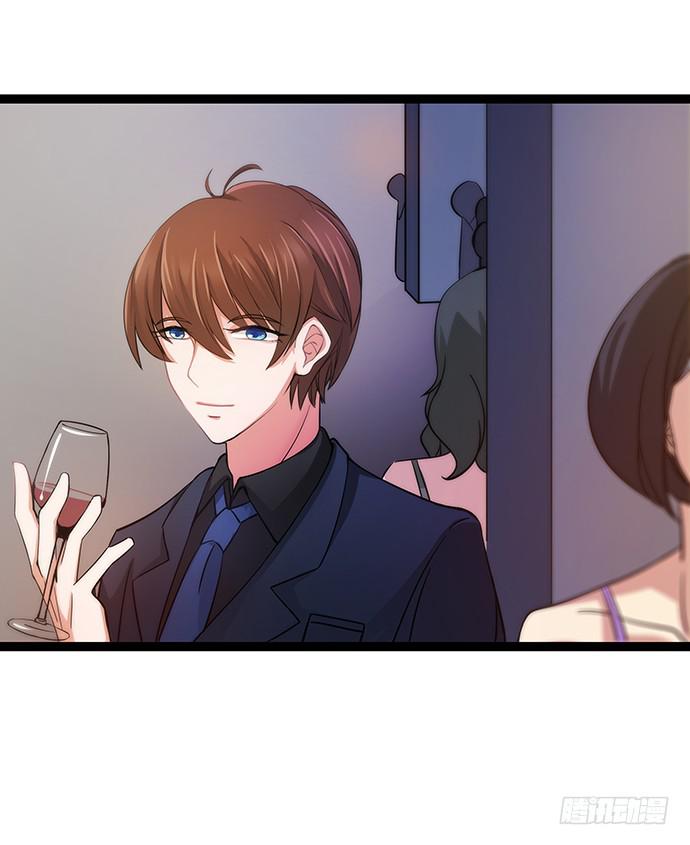 《天平上的维纳斯》16.计划开始了 第40页