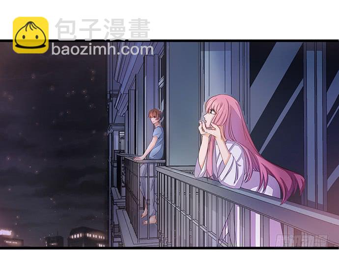 《天平上的维纳斯》16.计划开始了 第5页