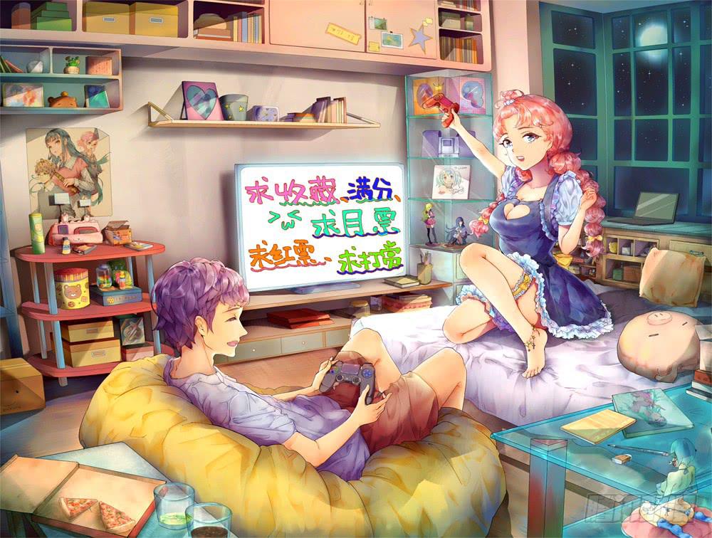 《我入地狱》2.主角挂了？！ 第14页