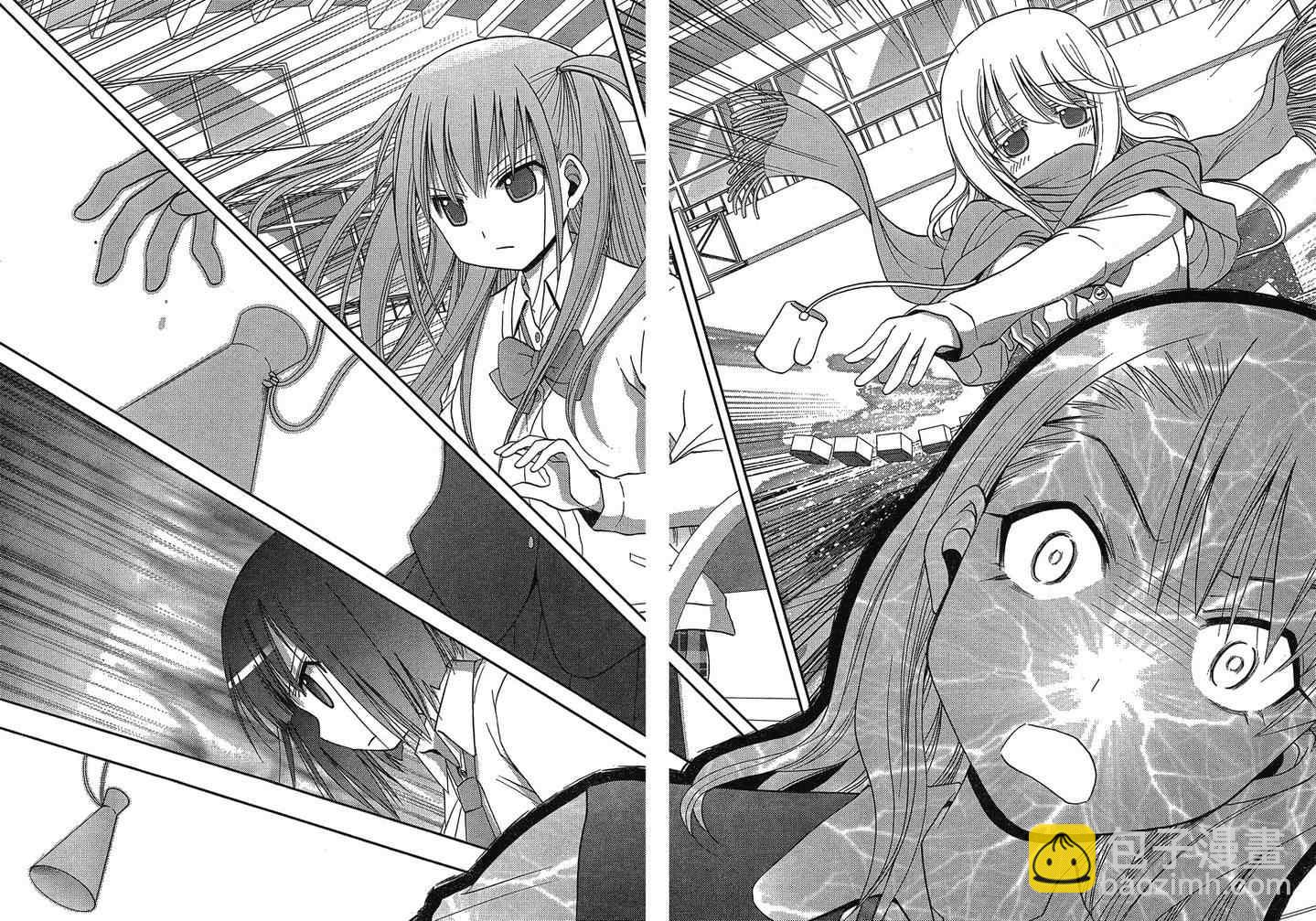 《天才麻将少女阿知贺篇》第3话 第32页