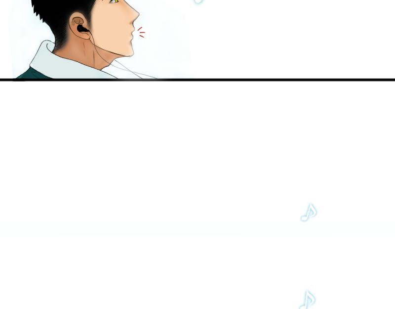 《桂花香》青上 第14页