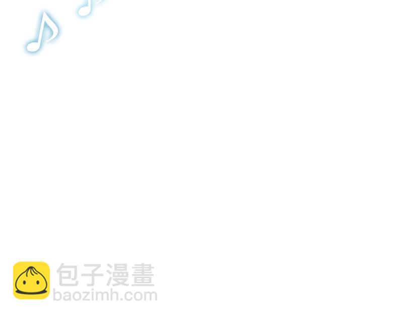 《桂花香》青上 第16页