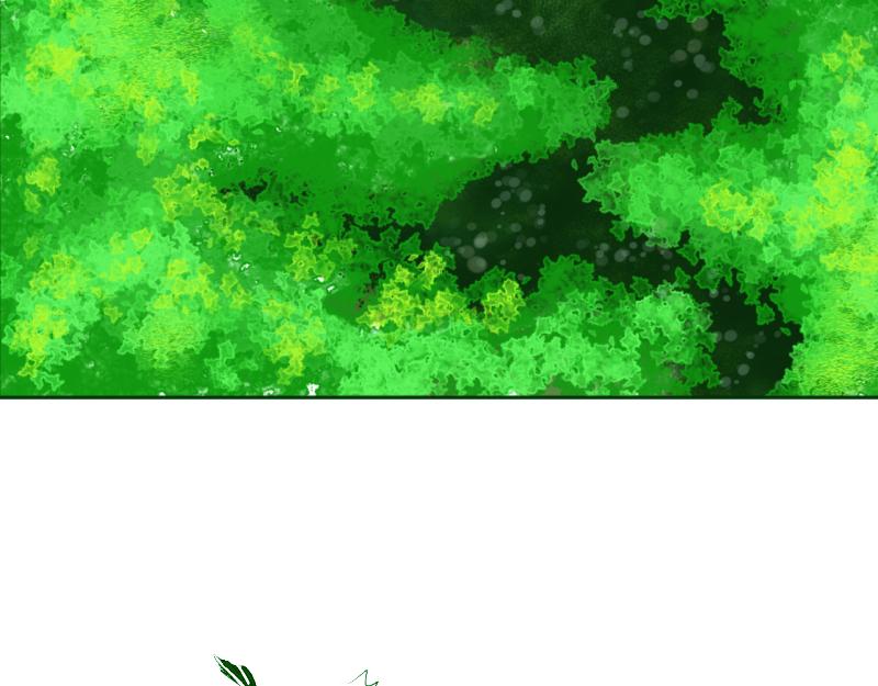 《桂花香》青上 第33页