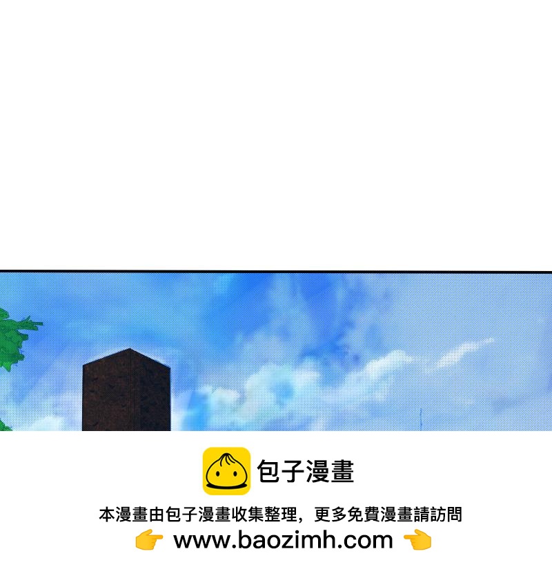 《桂花香》青上 第50页