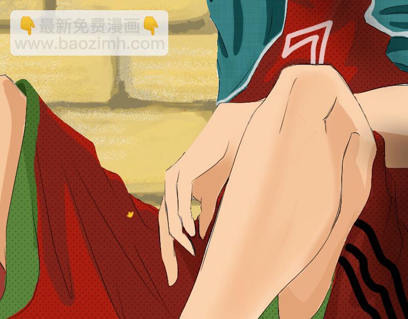 《桂花香》打篮球 第4页