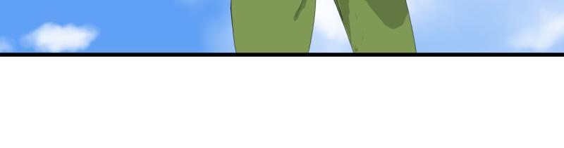 《桂花香》炼田·金子长米 第42页