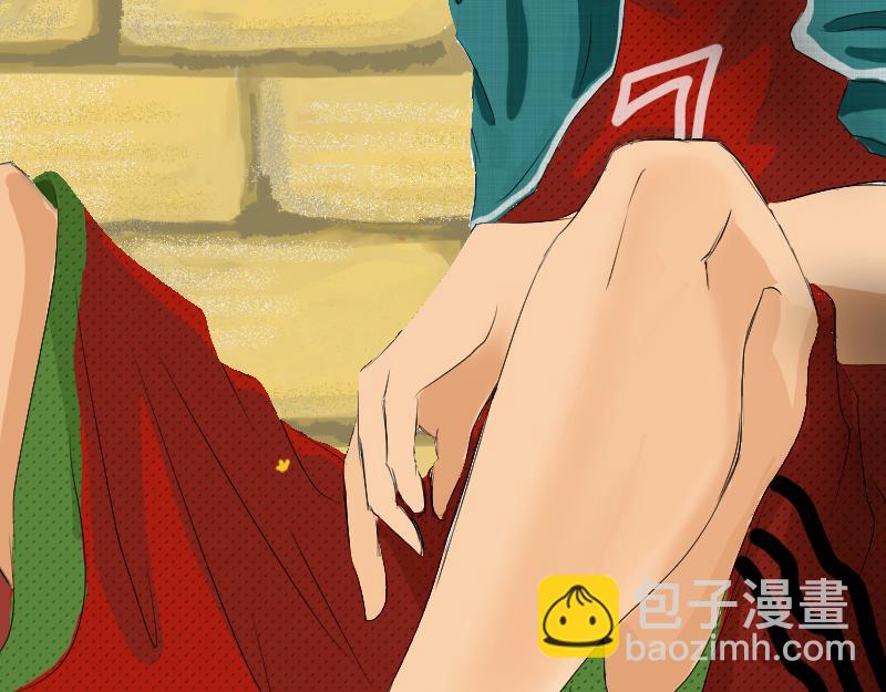 《桂花香》我们的夜 第4页