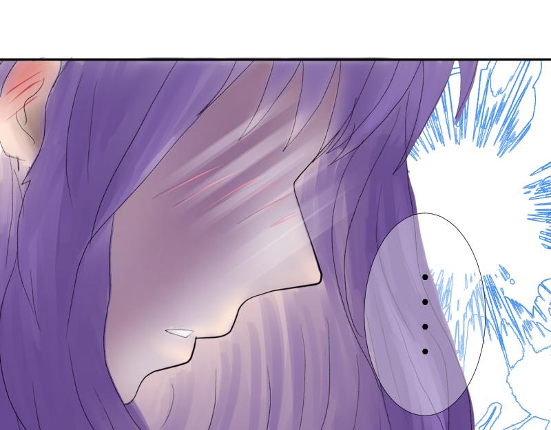 《桂花香》芒种2 第15页