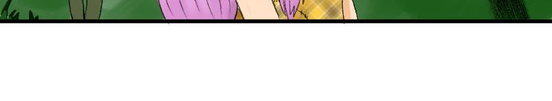 《桂花香》芒种1 第20页