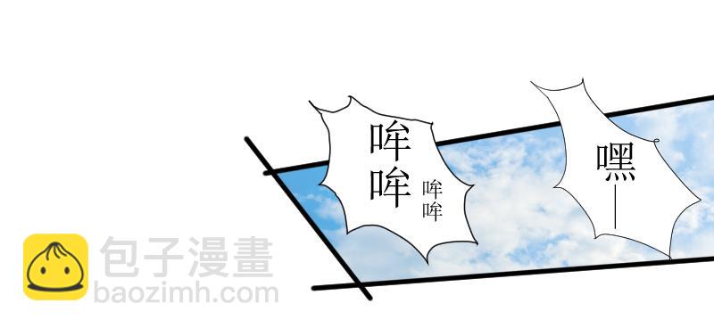 《桂花香》炼田·技巧 第12页