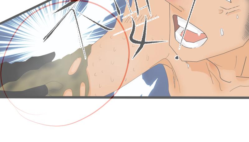 《桂花香》炼田·技巧 第23页