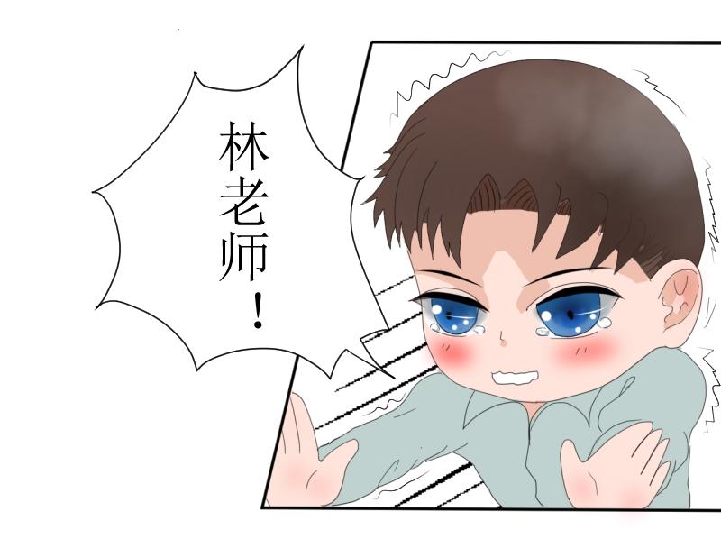 《桂花香》炼田·技巧 第28页