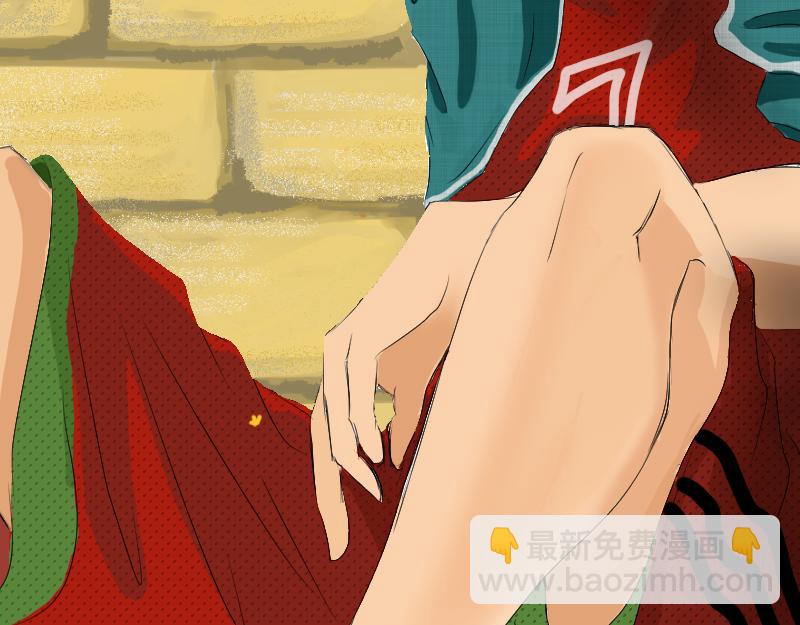 《桂花香》芒种4 第7页