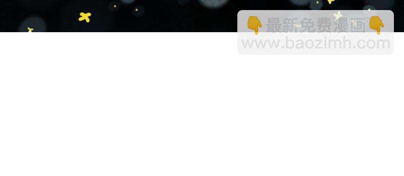 《桂花香》芒种5 第19页