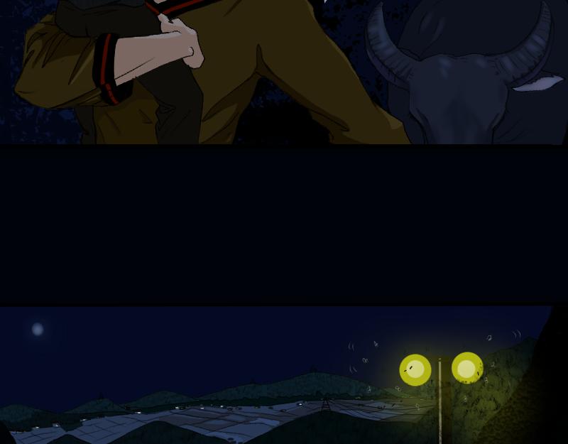 《桂花香》芒种8 第11页