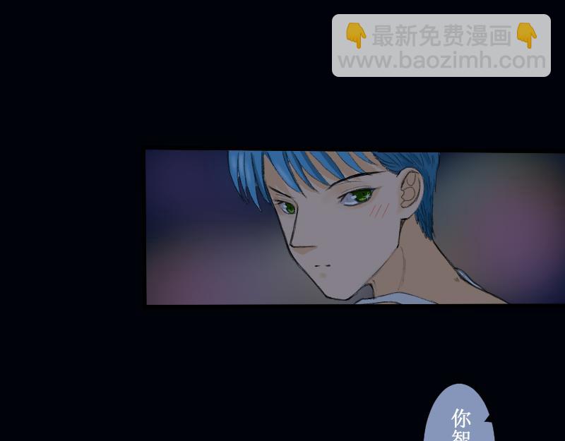 《桂花香》芒种8 第4页