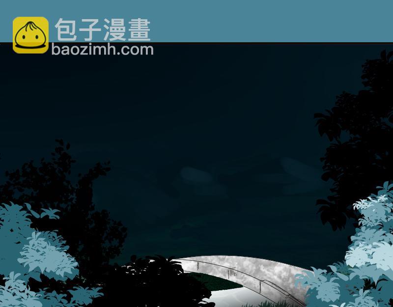 《桂花香》芒种10 第32页