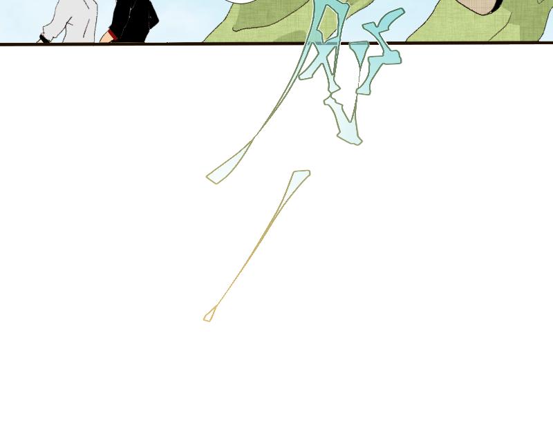 《桂花香》芒种12 第35页