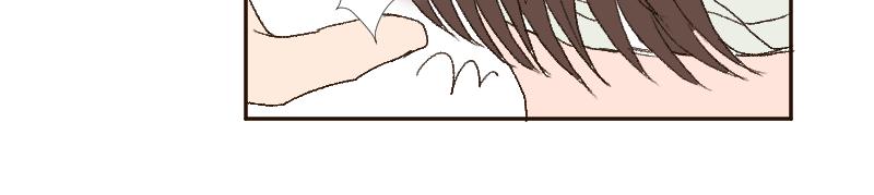 《桂花香》芒种13 第28页