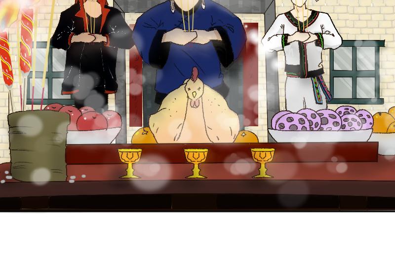 《桂花香》芒种13 第43页