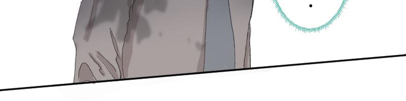 《桂花香》番外梁祝 第37页