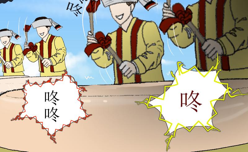 《桂花香》春神祭1 第13页