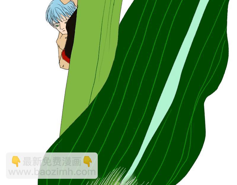 《桂花香》赛春秧2 第48页