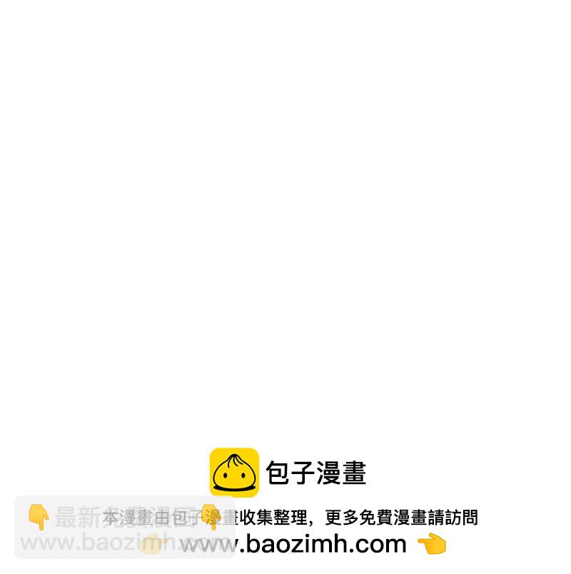 《桂花香》为思豪争锋 第41页