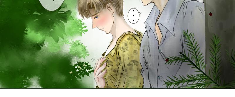《桂花香》善良·愚蠢 第3页