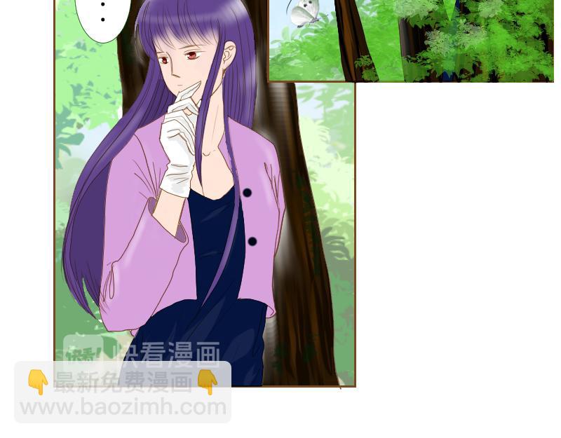《桂花香》打水 第12页
