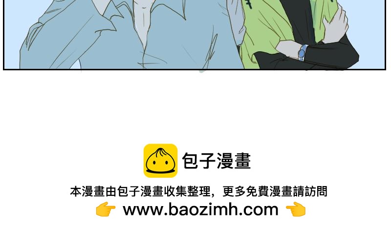 《桂花香》打水 第36页