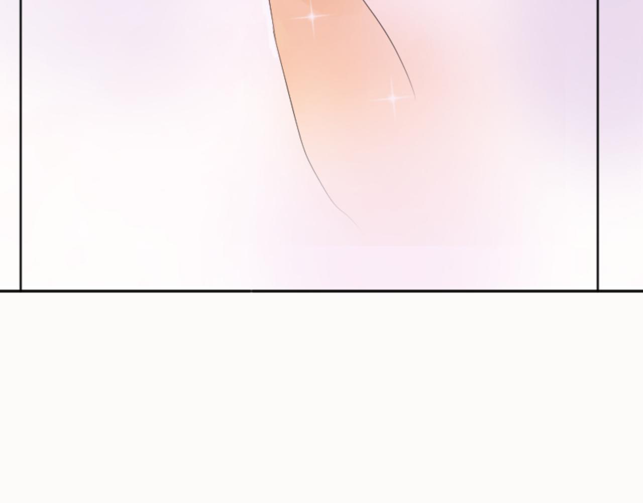 《桂花香》番外师生 第35页