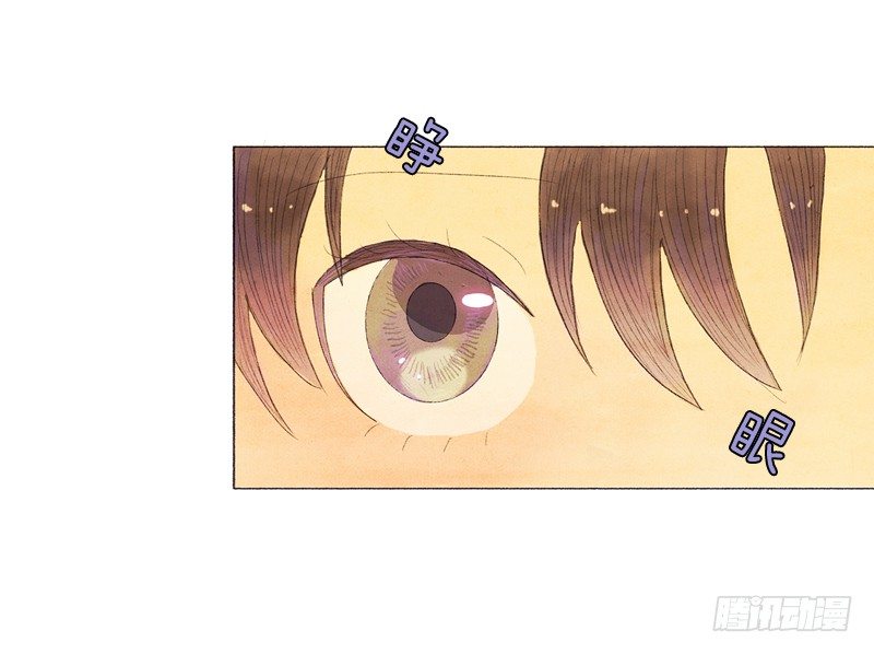 《从天儿降》突然收到的cd 第18页