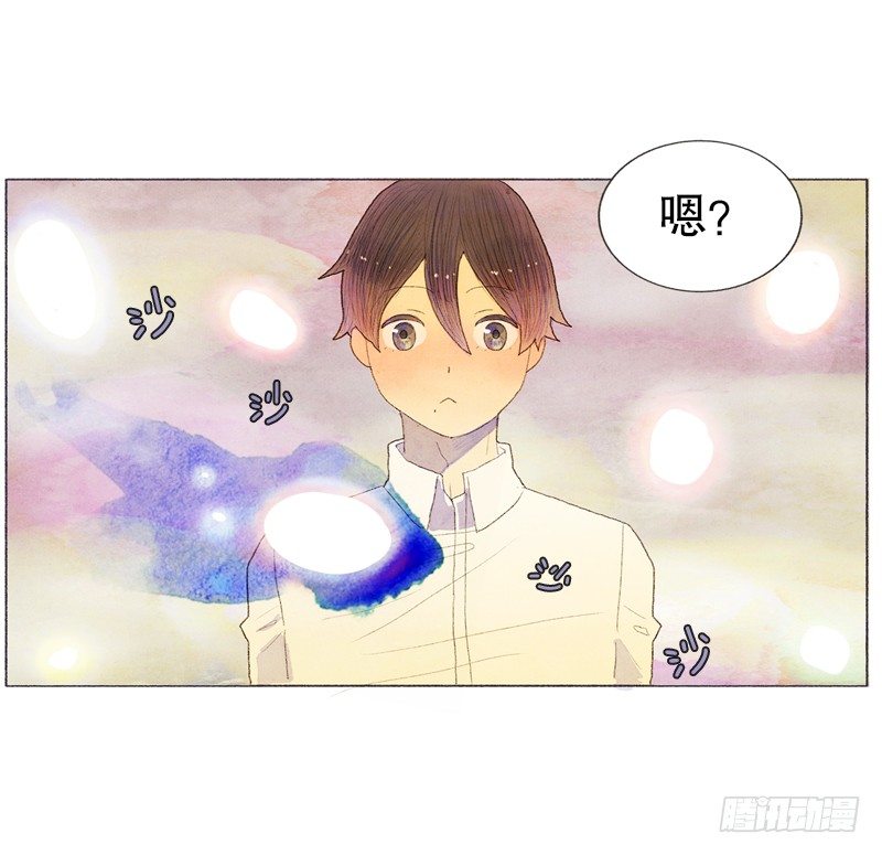 《从天儿降》突然收到的cd 第19页