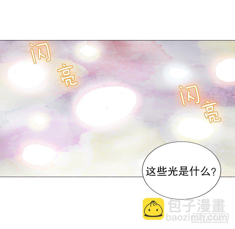 《从天儿降》突然收到的cd 第20页