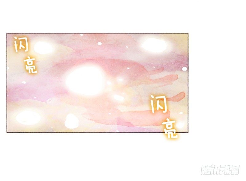 《从天儿降》突然收到的cd 第24页