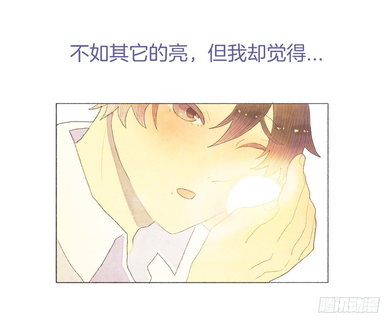 《从天儿降》突然收到的cd 第26页
