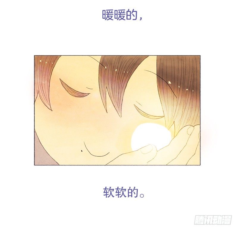 《从天儿降》突然收到的cd 第27页