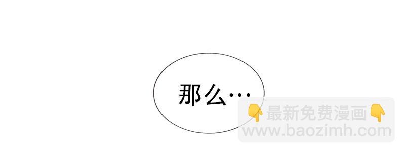 《从天儿降》突然收到的cd 第29页