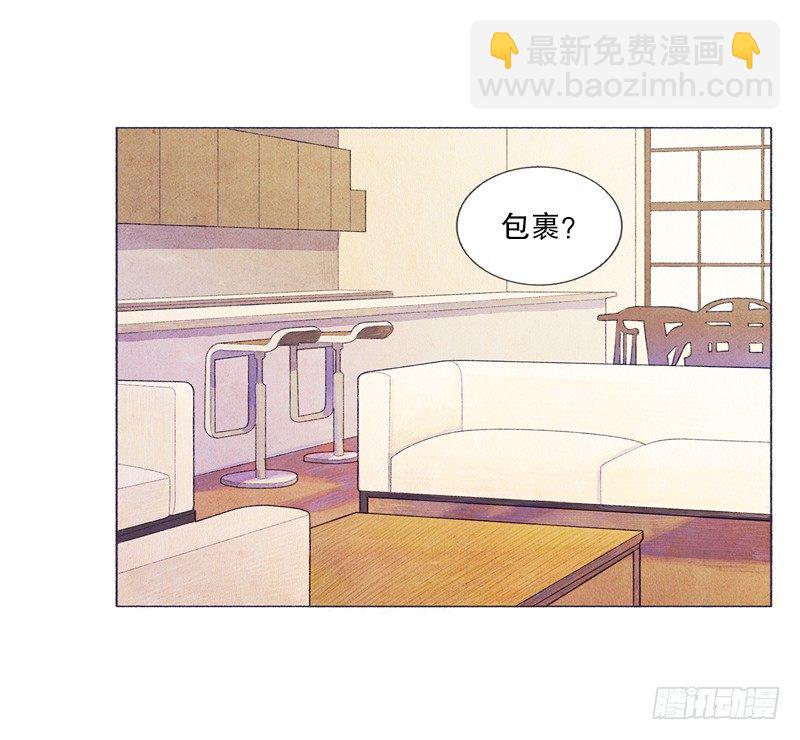 《从天儿降》突然收到的cd 第3页