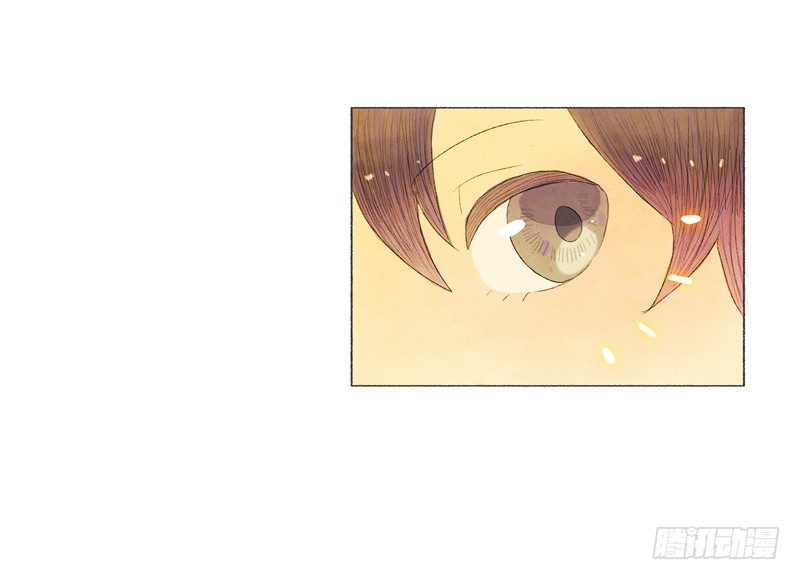 《从天儿降》叫我爸爸？ 第4页