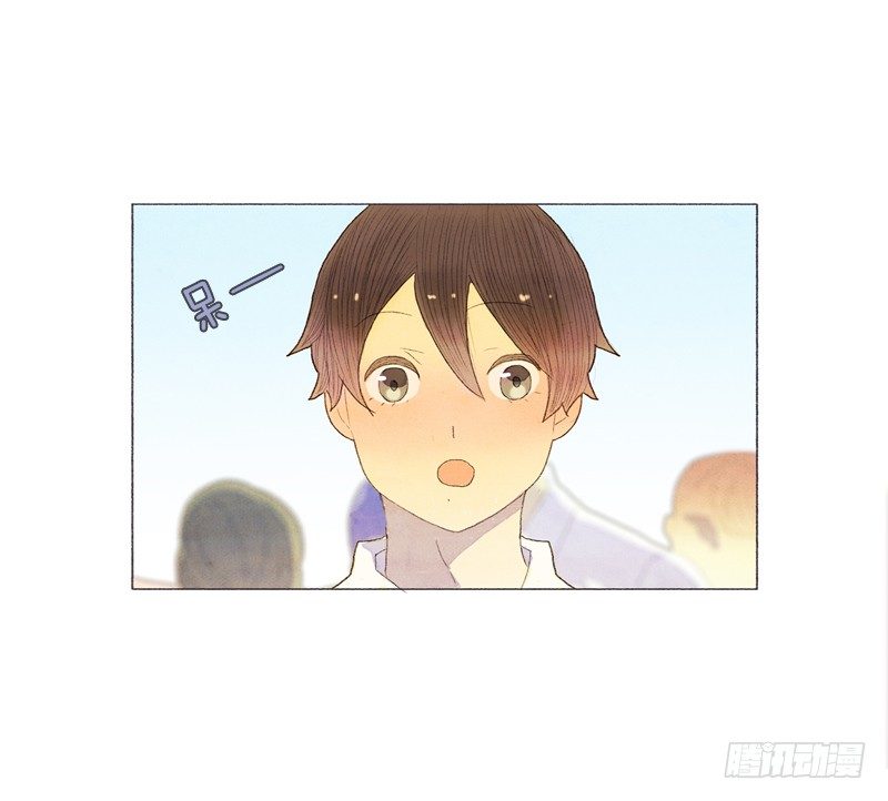 《从天儿降》奇妙的村子 第8页