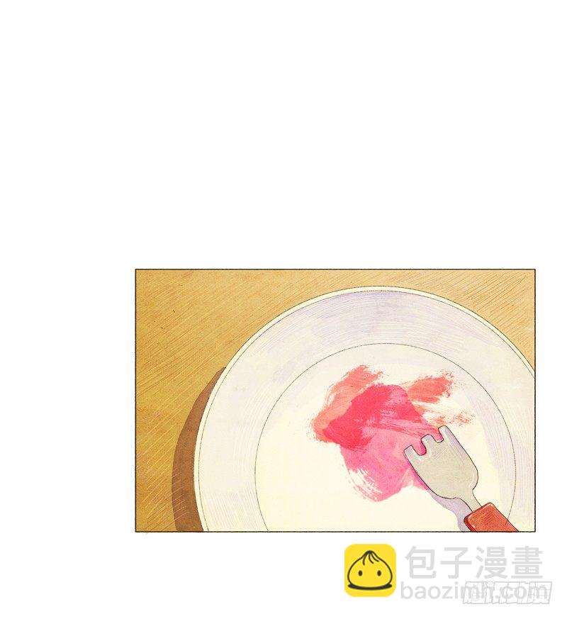 《从天儿降》初次见面请多关照 第17页